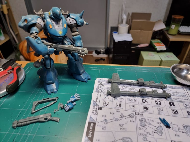  mg 캠퍼 작업중 1