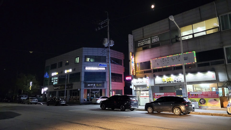궁모텔 사진 1