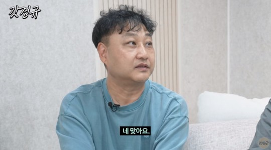 할아버지도 의사 김수용 프로필 나이 키 <b>근황</b> 집 인스타그램