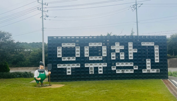  대천 보령 가볼만한 추천 카페 : 우유창고 / 인스타 핫플 장소 / 우유맛집, 대천 커피맛집, 우유아이스크림