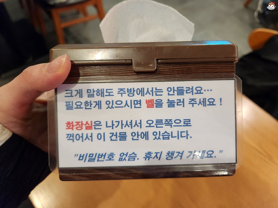 굽네치킨 광주하남점 사진 6