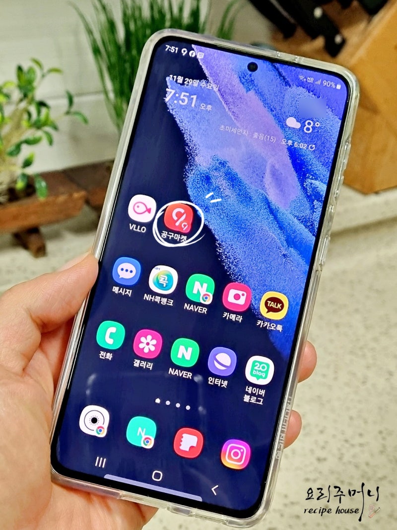 공구마켓 비디오 자꾸만 쌓여가는 코인적립금 정말 알뜰한 앱테크 : 네이버 블로그