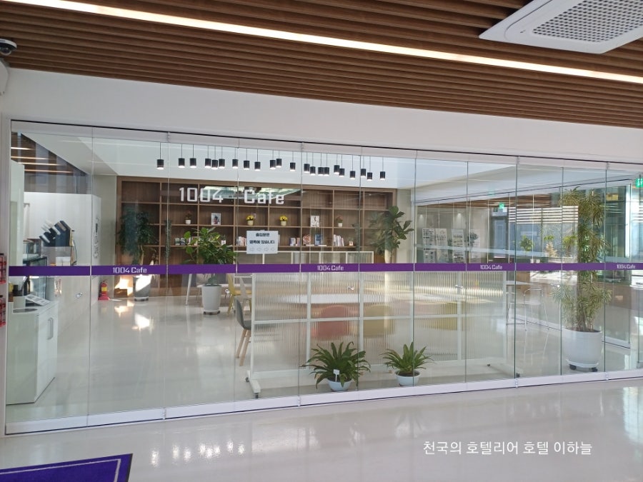 1004cafe 압해점 사진 5