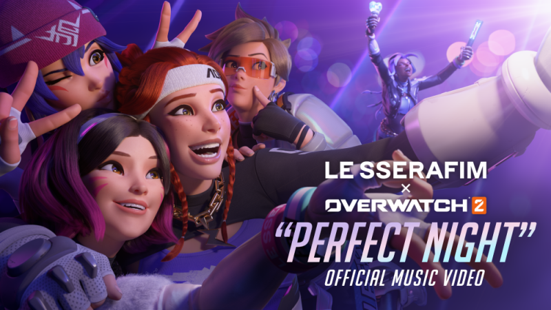 LE SSERAFIM - Perfect Night (鬥陣特攻)：歌詞、解析、MV、流行歌曲的完整解讀