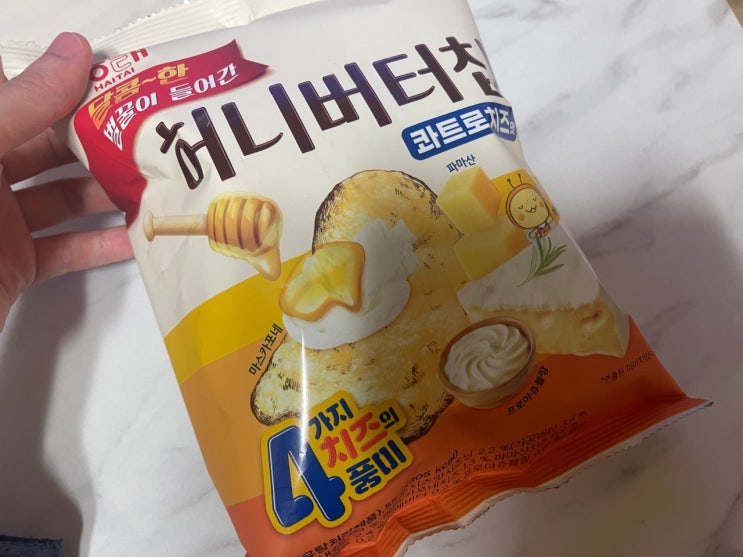 달콤한 벌꿀이 들어간 허니버터칩 콰트로치즈맛