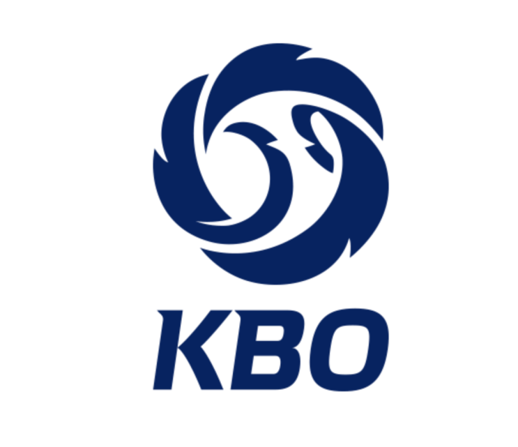  KBO, 2024년 보류선수 명단 공시