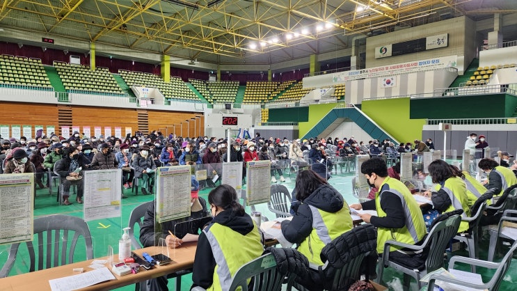 충주시, 2024년 <b>노인일자리사업 참여자</b> 5,786명 <b>모집</b>