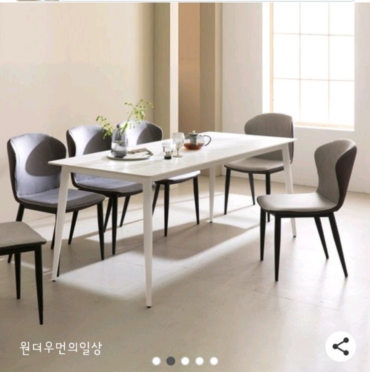  열번째 쿠팡체험단 선정