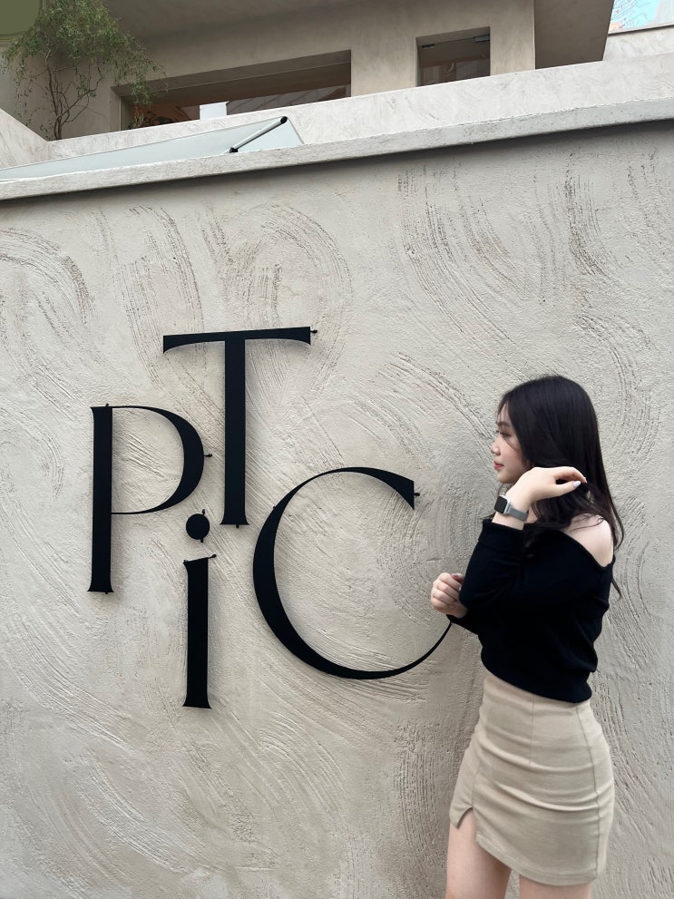  연남동 크리스마스 트리 맛집 [Pitc] 인스타 감성 카페ee2211d86c494be0b402d709aa97444e