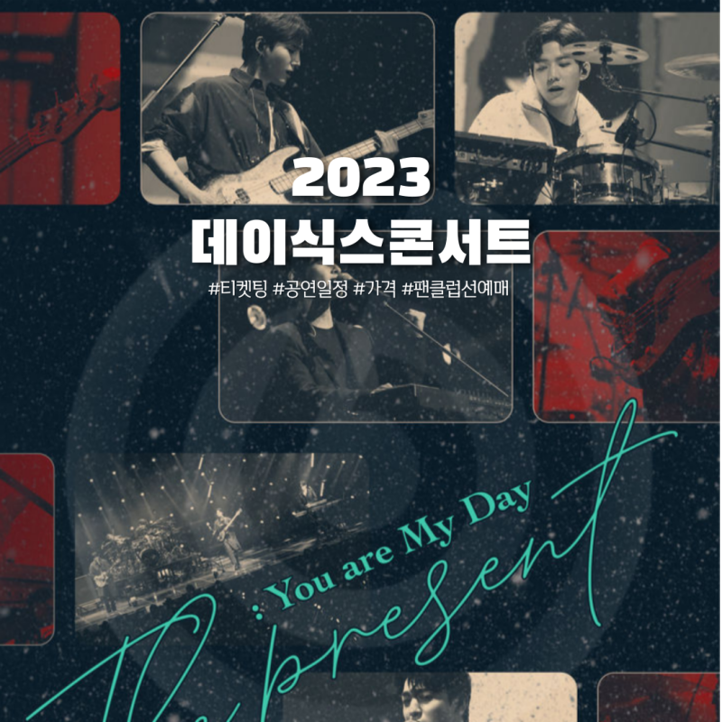 DAY6 Concert: Ticketing, Schedule, Prices, and Best Seat Tips - All You Need to Know!