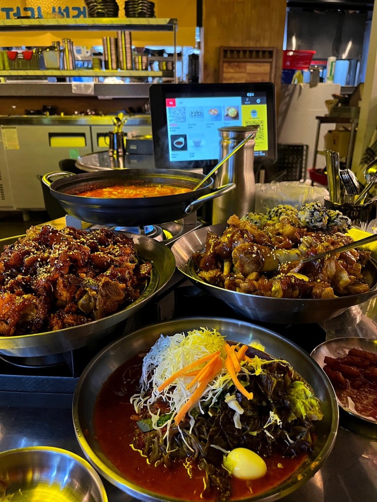  강남맛집여행 냠냠족발&보쌈 강남논현본점 강남족발은 냠냠족발로
