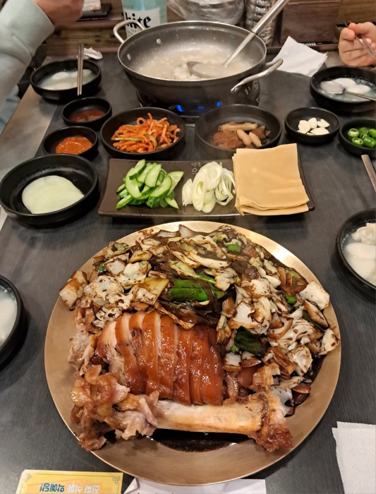 시청족발맛집: 만족오향족발 시청점 서울3대족발 시청족발맛집: 만족오향족발 시청점 서울3대족발