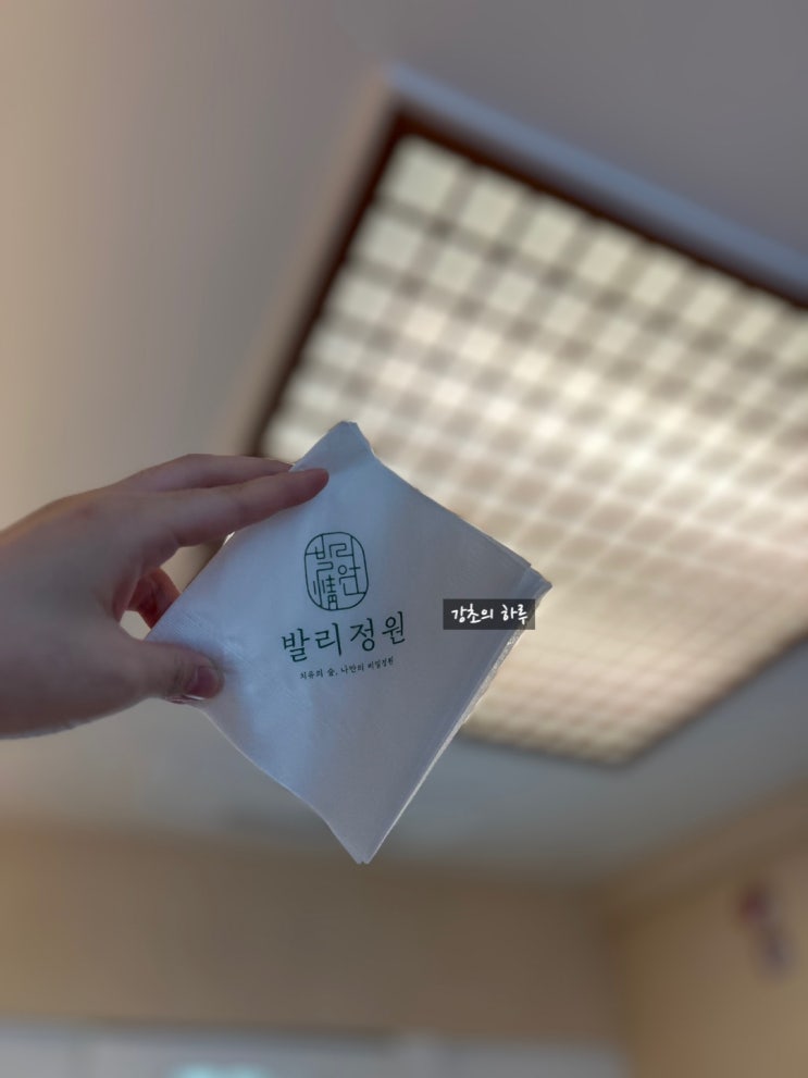  울산 울주군 예쁜 카페 / 카페 행사장 / 룸 카페 / 백일 / 발리 정원 in 발리동천