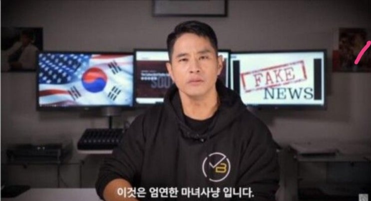 &lt;연예가핫이슈&gt; 유승준 비자발급 승소, 21년 만에 한국 입국 가능