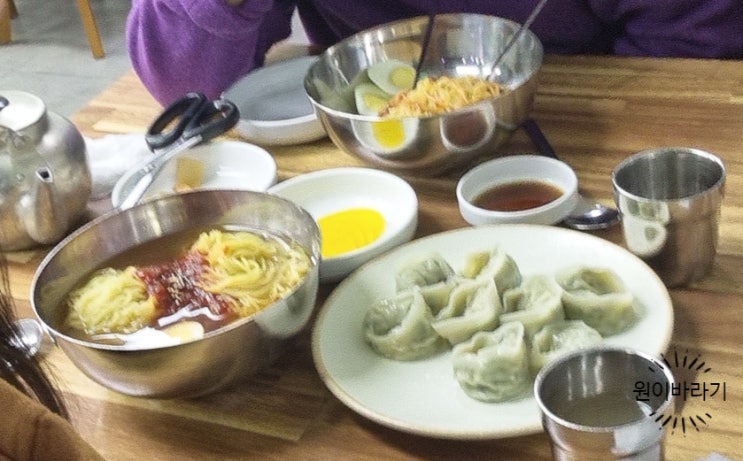  정말 맛있게 먹은 부산역 근처 영동밀면