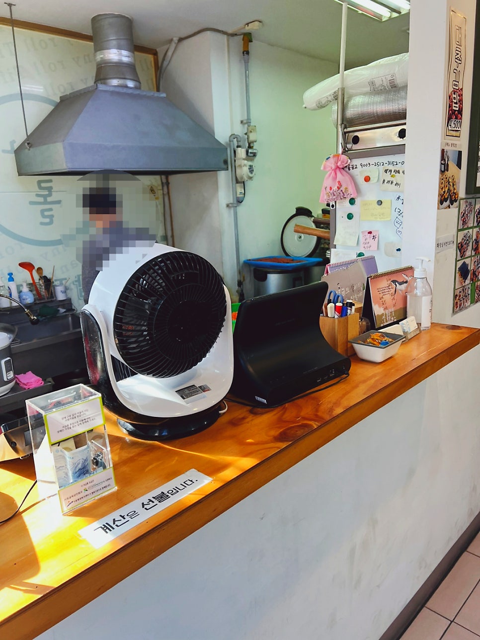 티파니롤 사진 3