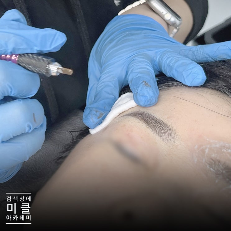  눈썹문신배우기비용 디자인 포지션