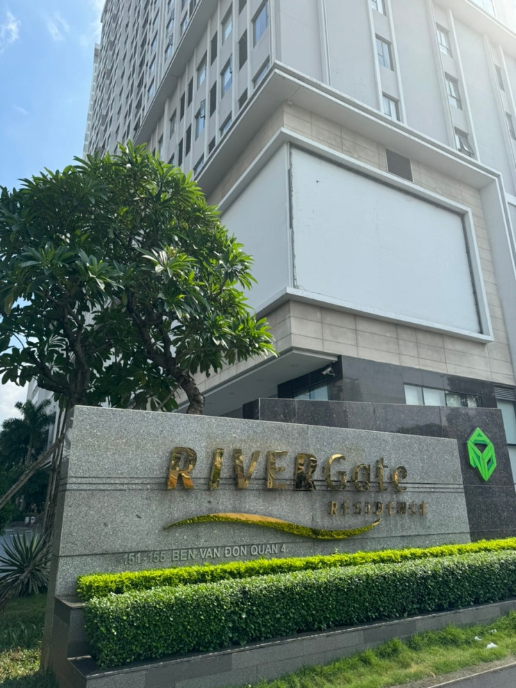  호치민여행 가성비숙소 [ Rivergate 리버게이트 ] 에어비앤비 위치 가격 룸컨디션 편의시설 내돈내산후기