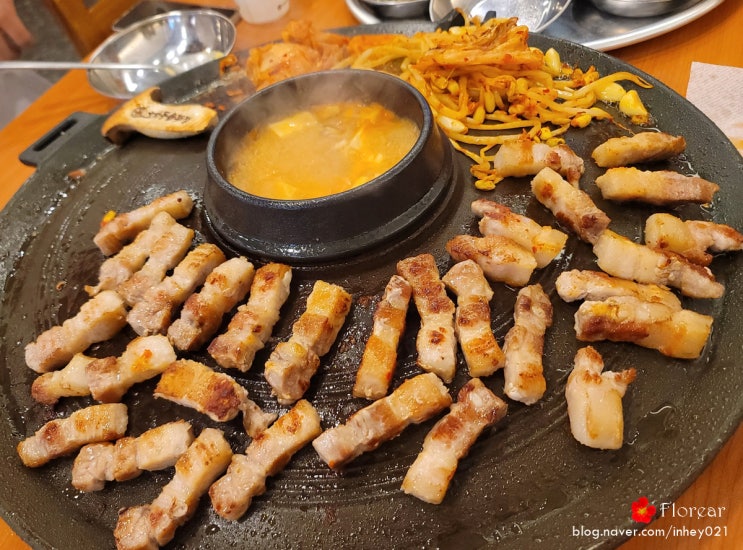 성남 수진역 신흥역 근처 맛집 효자동솥뚜껑 2번 방문한 가성비 고깃집 성남 수진역 신흥역 근처 맛집 효자동솥뚜껑 2번 방문한 가성비 고깃집