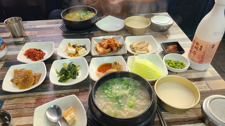 구제주 인제 일도동맛집 마중 도민식당 추어탕 구제주 인제 일도동맛집 마중 도민식당 추어탕