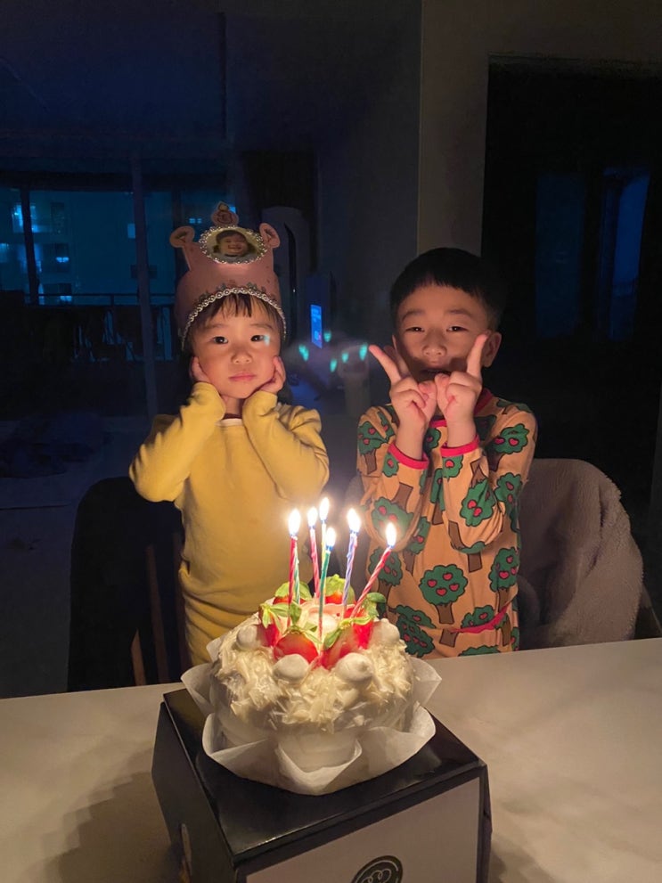  열매아빠 육아편지 : 딸 생일 축하해.️