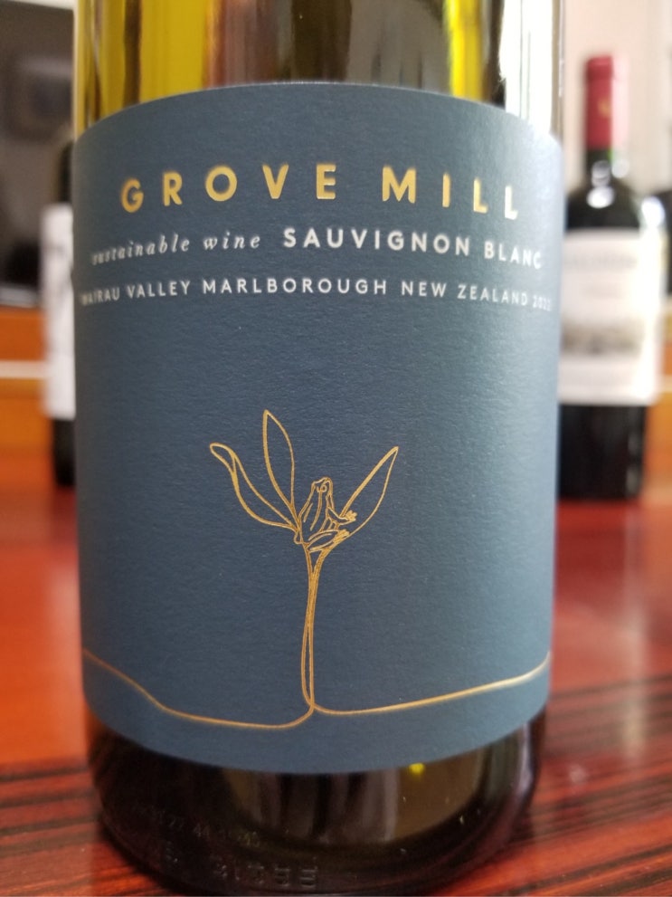[홈플러스 와인] 그로브밀 소비뇽블랑 2022