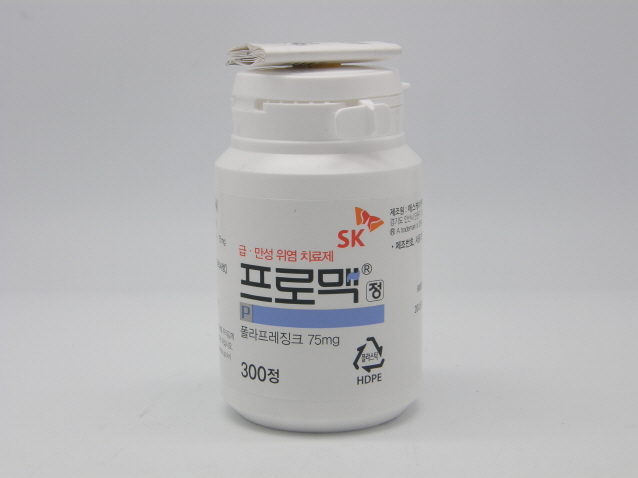  프로맥정(폴라프레징크) 알아보기 : 위궤양 및 위염 치료를 위한 혁신적인 치료제