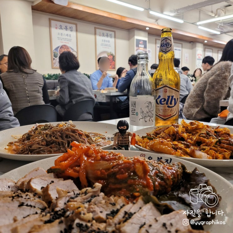  [서울시 종로구 관철동] 종각역 회식 보쌈 맛집, 고기집 - 오봉집 종로점