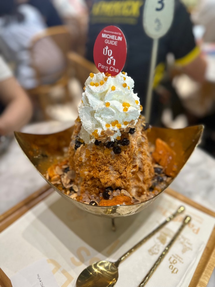  더 페닌슐라 방콕 호텔 무료 서비스 툭툭타고 아이콘 시암(ICON SIAM) 팡차(PANGCHA) 타이티 빙수, 오리지날 버터 로티 먹은 후기 리뷰 공유