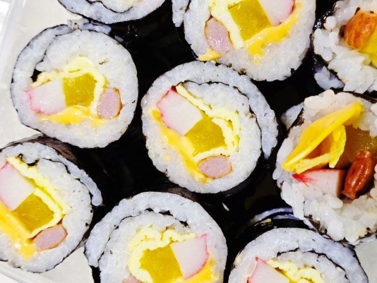  치즈김밥 만들기 하루의 시작 김밥 말기
