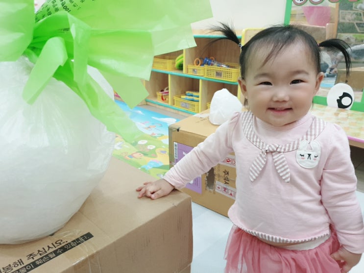  키즈노트 기록으로 알아보는 15개월 아기 발달 언어 놀이