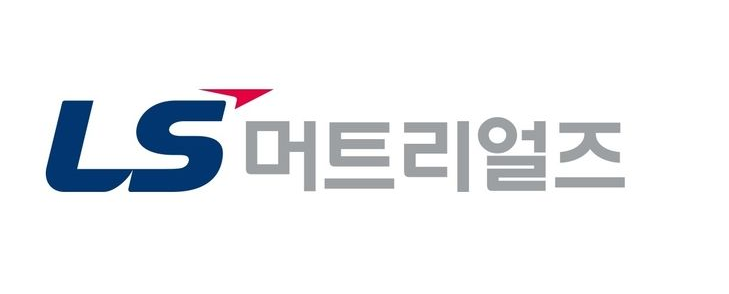  LS머트리얼즈 공모주 신청하는 방법 KB증권 공모가 주간사 최소청약수량 청약일정 상장일 과연 나는?