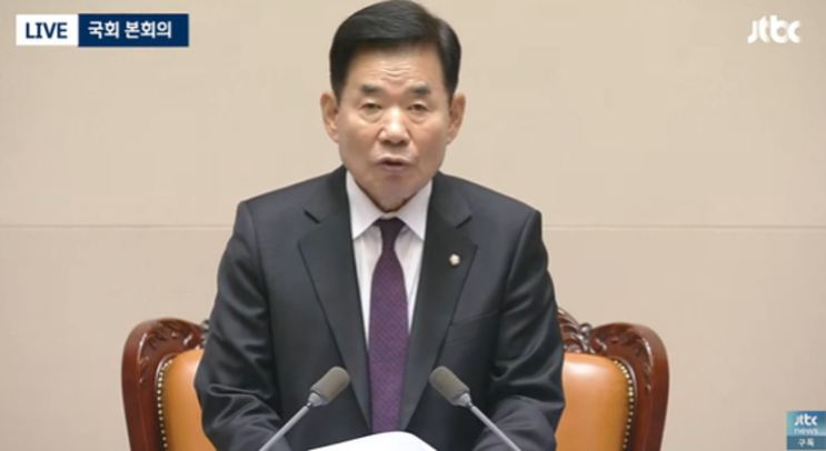 국회, 손준성·<b>이정섭 검사</b> <b>탄핵</b>소추안 가결, 국민의힘 불참