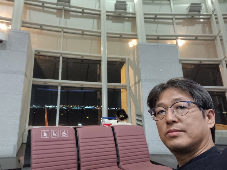  My Refresh journey to Danang_1일차