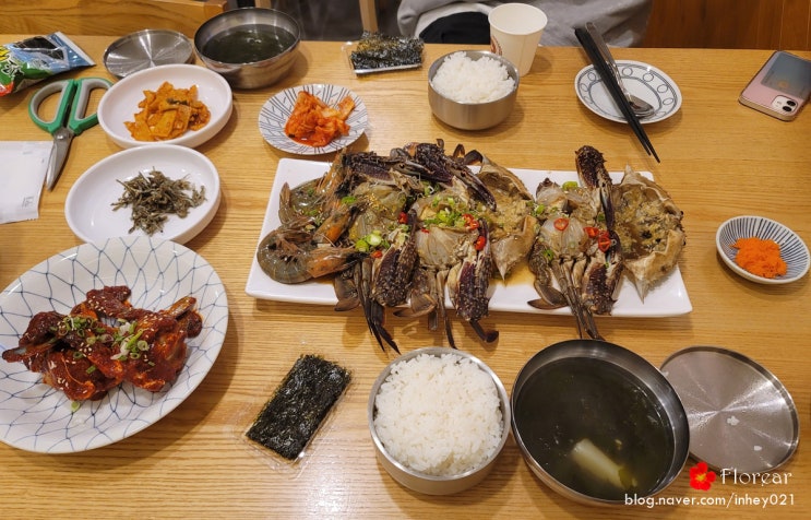 정자 호호스시 간장게장 정식 먹고옴 정자 호호스시 간장게장 정식 먹고옴