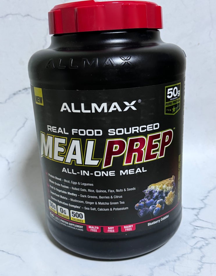 올맥스 ALLMAX MEAL PREP 게이너 후기 진짜 음식으로 만든 보충제 머슬코리아 보충제해외직구 올맥스 ALLMAX MEAL PREP 게이너 후기 진짜 음식으로 만든 보충제 머슬코리아 보충제해외직구