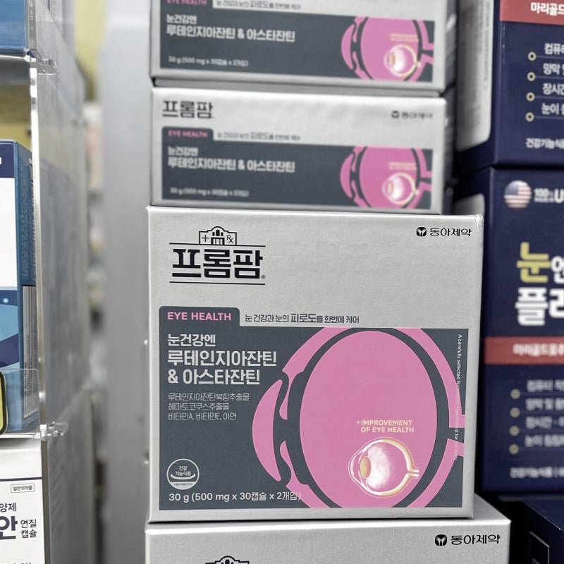 KakaoTalk_20231201_165617155_27.jpg?type=w800