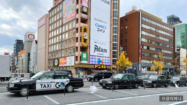 일본 우버 어플(우티) 택시 프로모션 할인 쿠폰 코드