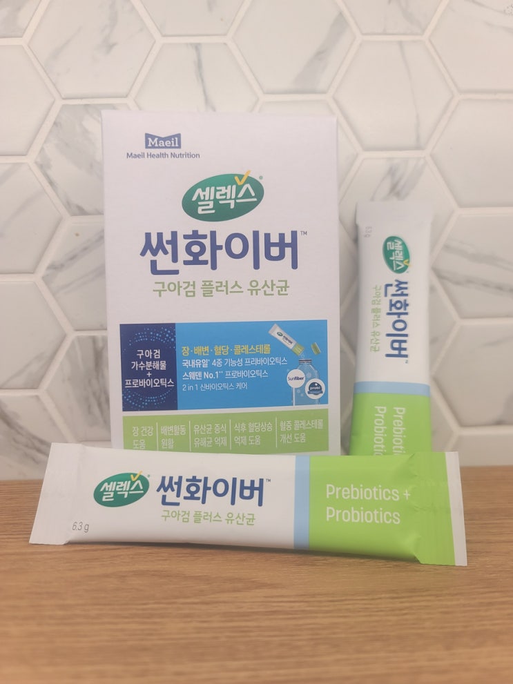  4중 기능성 프리바이오틱스 셀렉스 썬화이버 구아검 플러스 유산균 후기