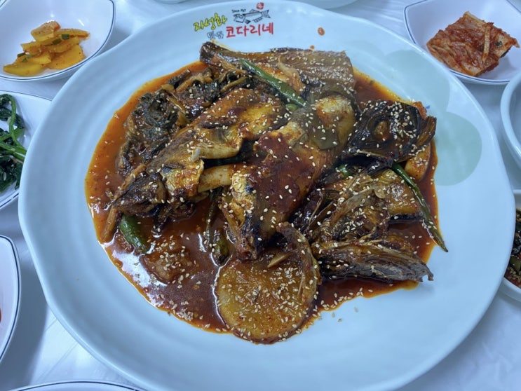  서천 알탕 코다리조림 맛집 어부네코다리조림