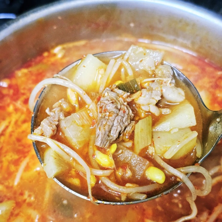  콩나물 소고기 무국 레시피 뜨끈한 국물 즐겨요!
