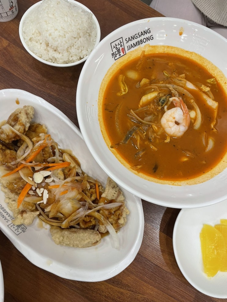  추운날씨엔 불맛가득한 짬뽕한그릇! 부산동래구 짬뽕맛집"상상짬뽕"