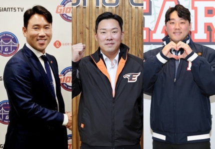  스토브리그 FA 계약 현황 : 전준우 안치홍 김재윤 양석환 분석 계약금 연봉 계약기간 프로필 성적 기록