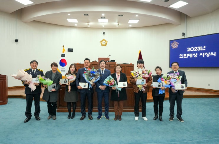  하남시의회, 2024년도 예산안 9천413억원 본격 심의