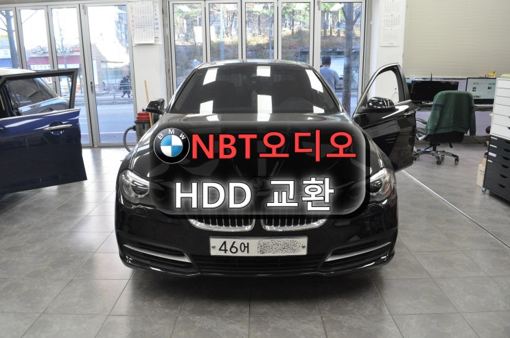  BMW오디오수리 F10 NBT오디오 네비게이션실행먹통 라디오기능만 정상(노시그널,NO SIGNAL,전원고장,블랙아웃) - 수원테크(수입차오디오수리전문)