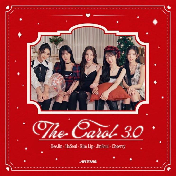 ARTMS - The Carol 3.0 [노래가사, 노래 듣기, MV]
