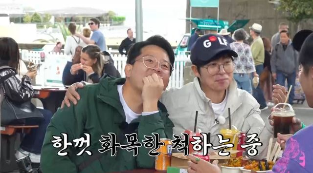 맞춘 <b>김준호</b> "<b>김지민</b>, 누구 만나냐 물을 것 같아" (<b>독박투어</b>)