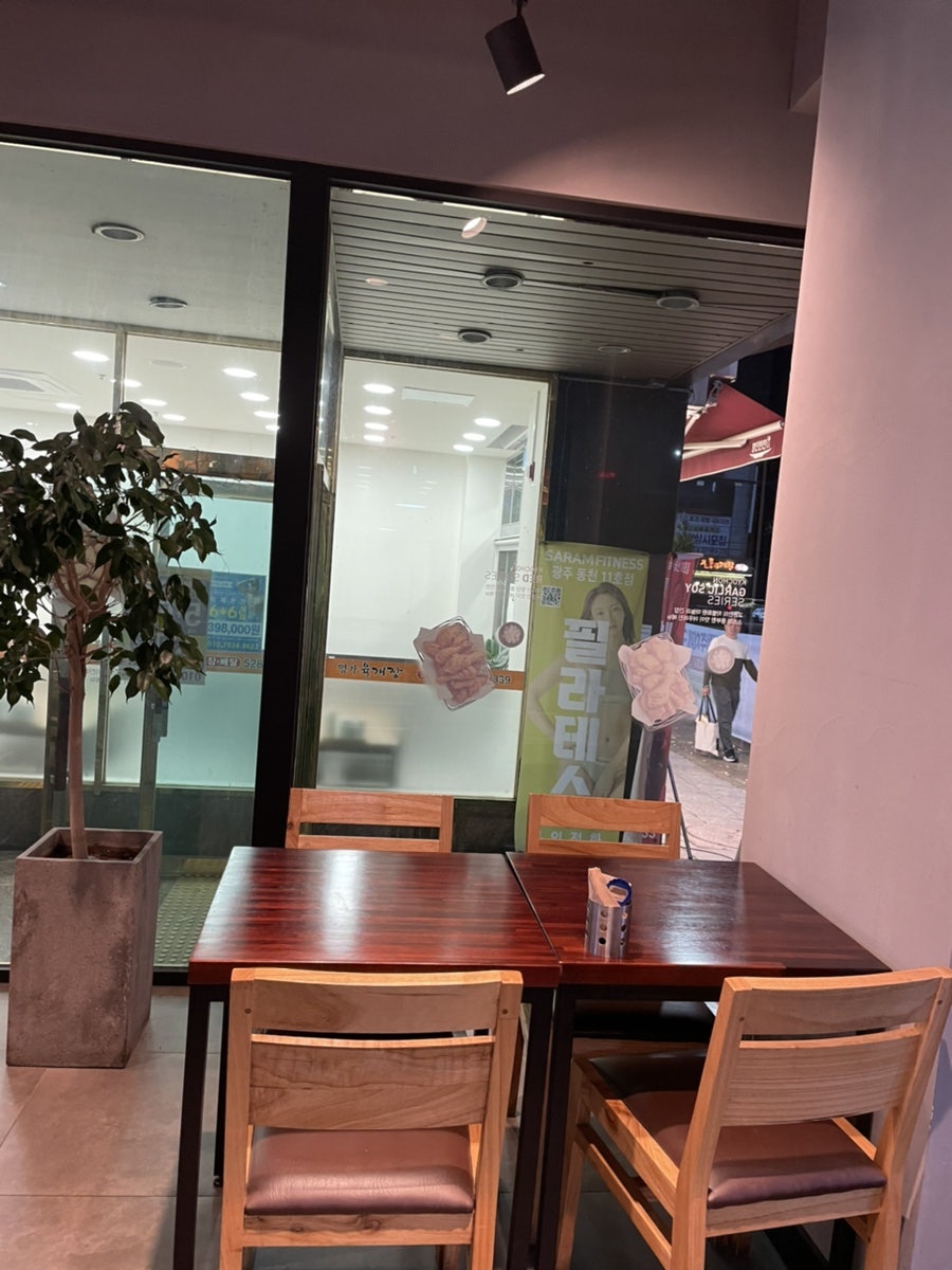 교촌치킨 광주동천점 사진 4
