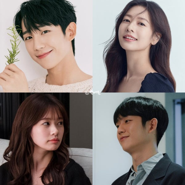 정소민 정해인 드라마 엄마친구아들 출연진 등장인물 남주 여주 정보 tvN드라마예정