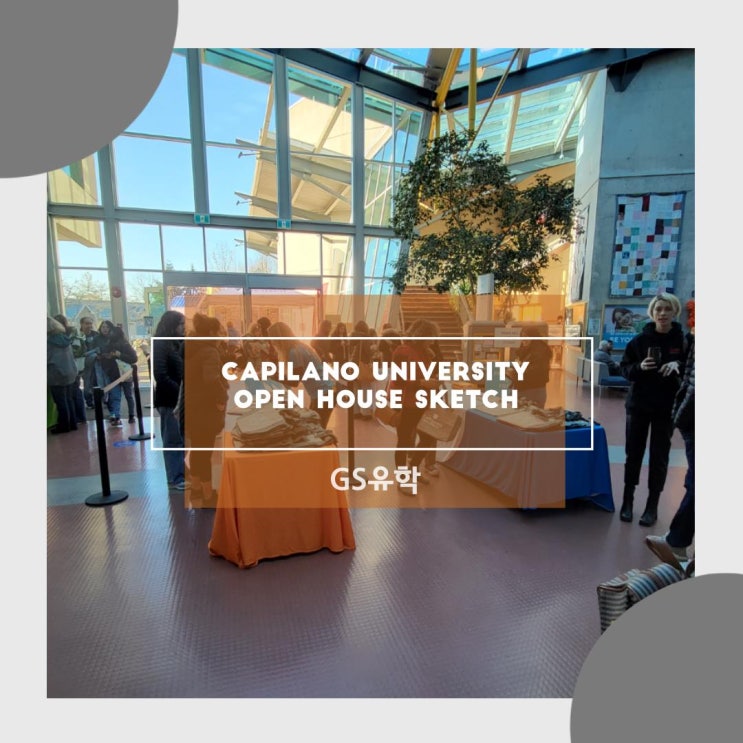 "Capilano University Open House" 스케치